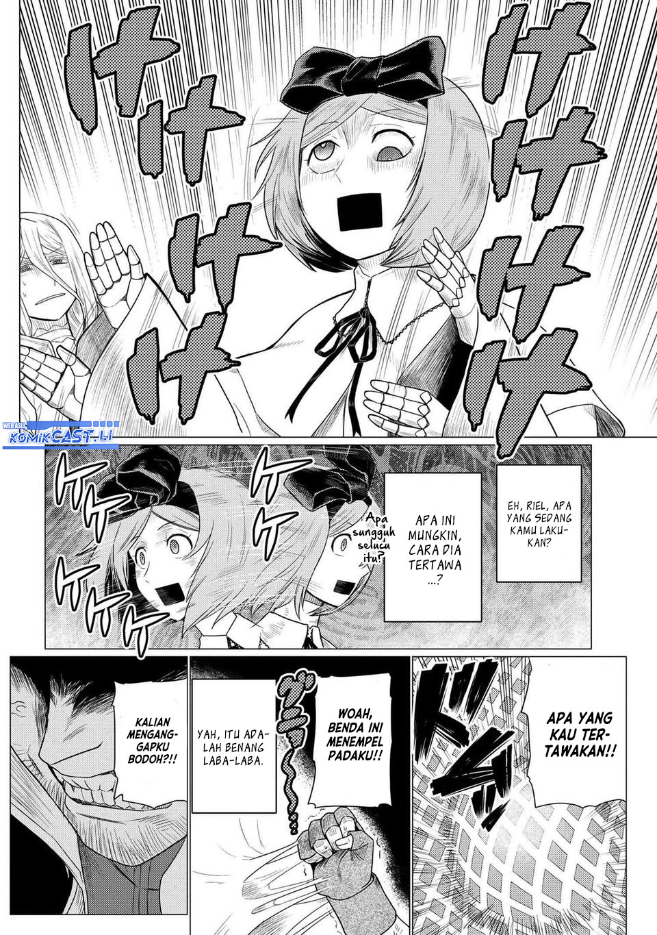 Kumo desu ga, Nani Ka? Chapter 71.2 Gambar 9